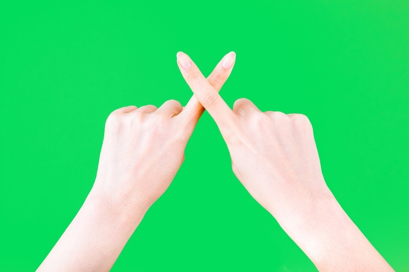 NO