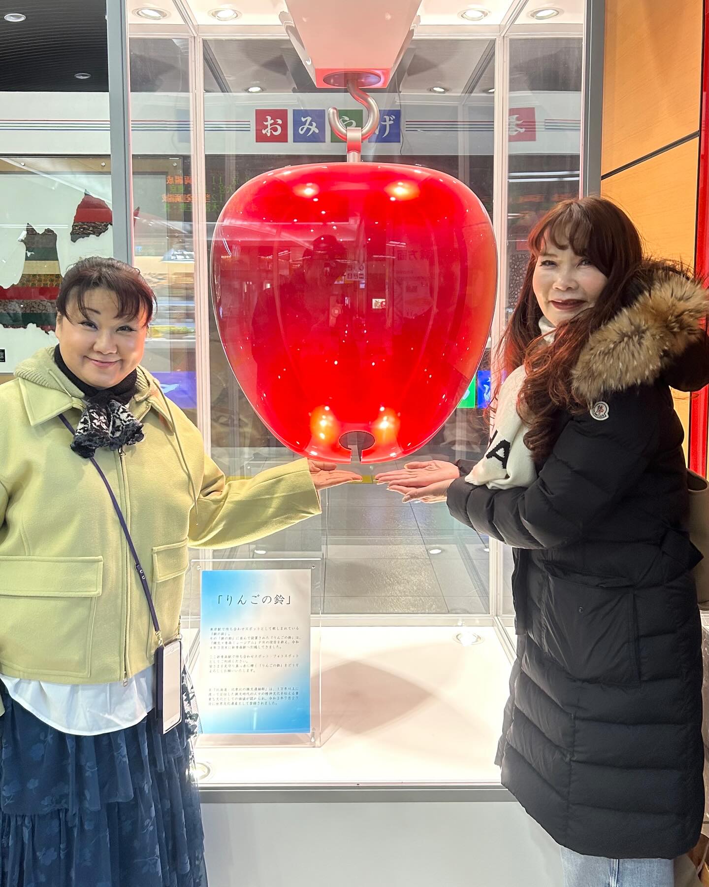 今日は、青森県主催の結婚応援 あおもりライフデザインFESでトークイベントに登壇しました。帰りの新幹線に乗ろうとしたら、なんと！モノマネ芸人のみはるさんにバッタリお会いしました。お疲れ様でした。