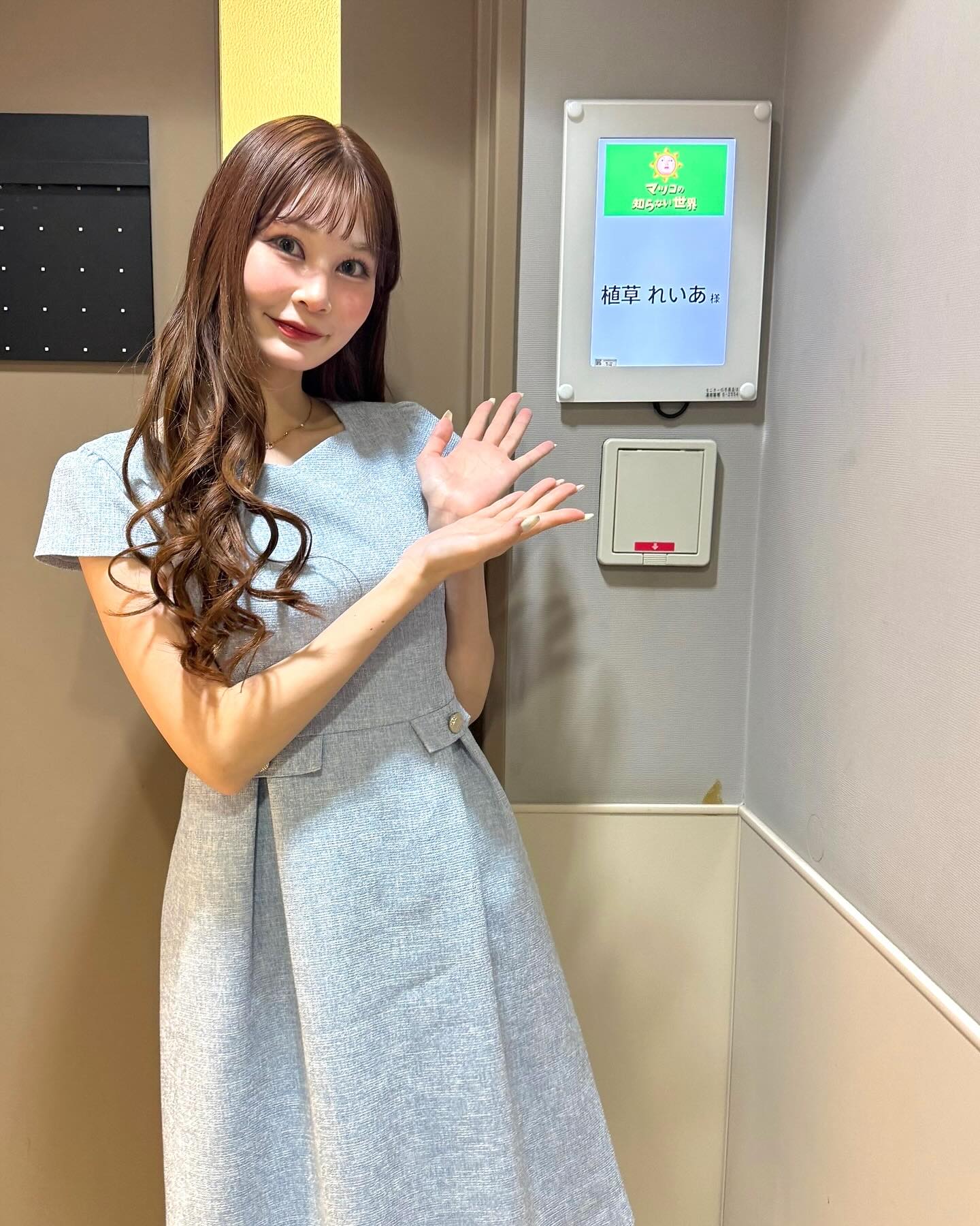 7月8日(火)20:55~TBS「マツコの知らない世界」に出演させて頂きます
                          Tverからもご覧頂けますので、是非ご覧くださいませ